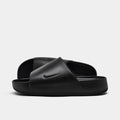 Men's Water-Friendly Foam Slide Sandals