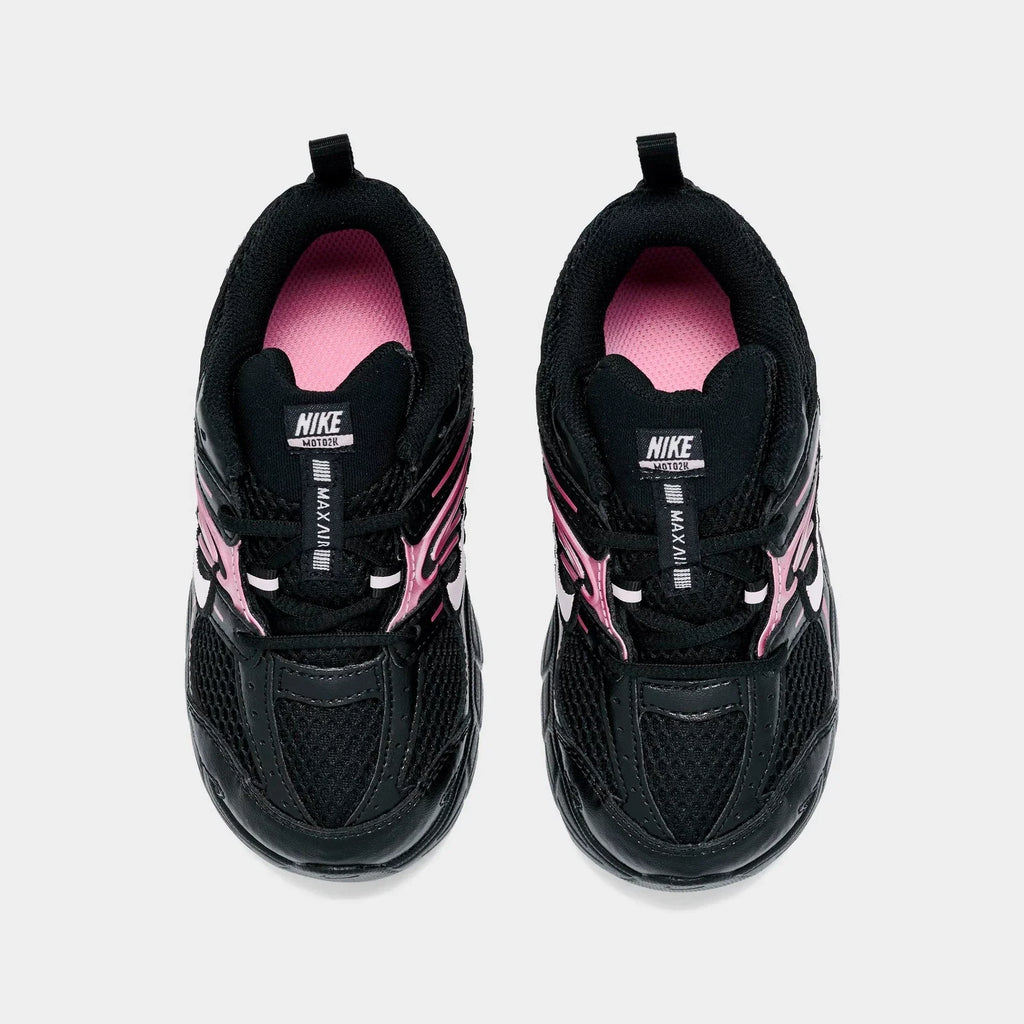 Toddler Mesh Air Cushion Casual Sneakers